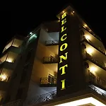 酒店 贝奥康提酒店 Škalngur